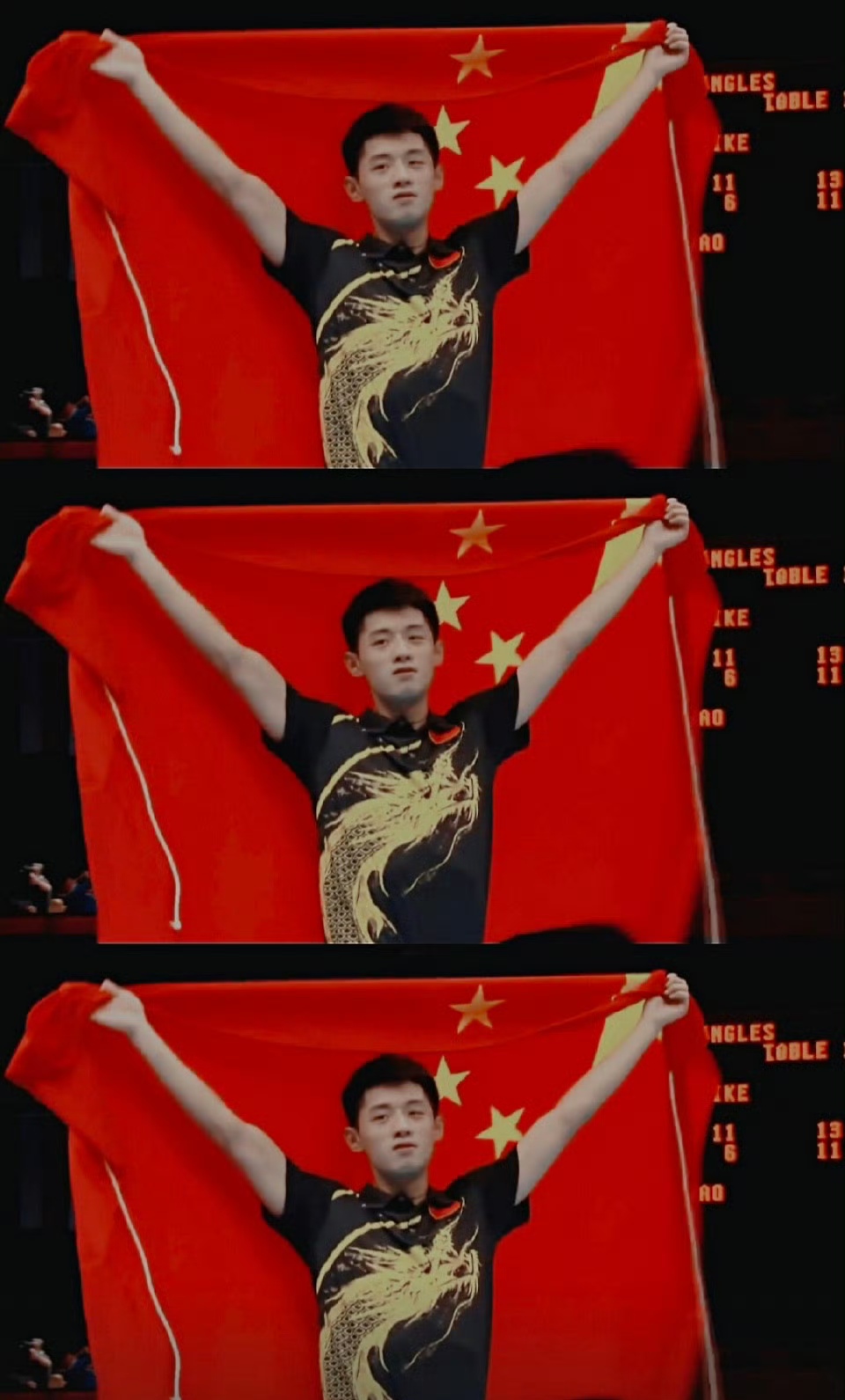 包含日本乒乓球队强势英国乒乓球队，张继科制霸全场的词条