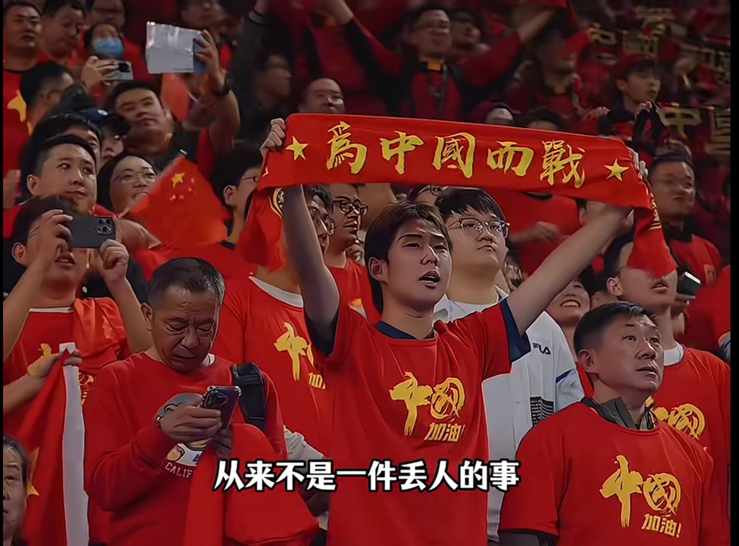 中国队完胜印度队,辛杜统治全场 中国队完胜印度队,辛杜统治全场