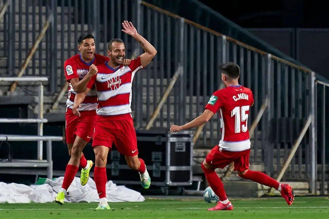 关于格拉纳达攻入一球，逆转击败对手的信息