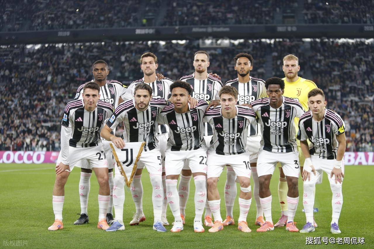 尤文图斯遗憾无缘晋级淘汰赛