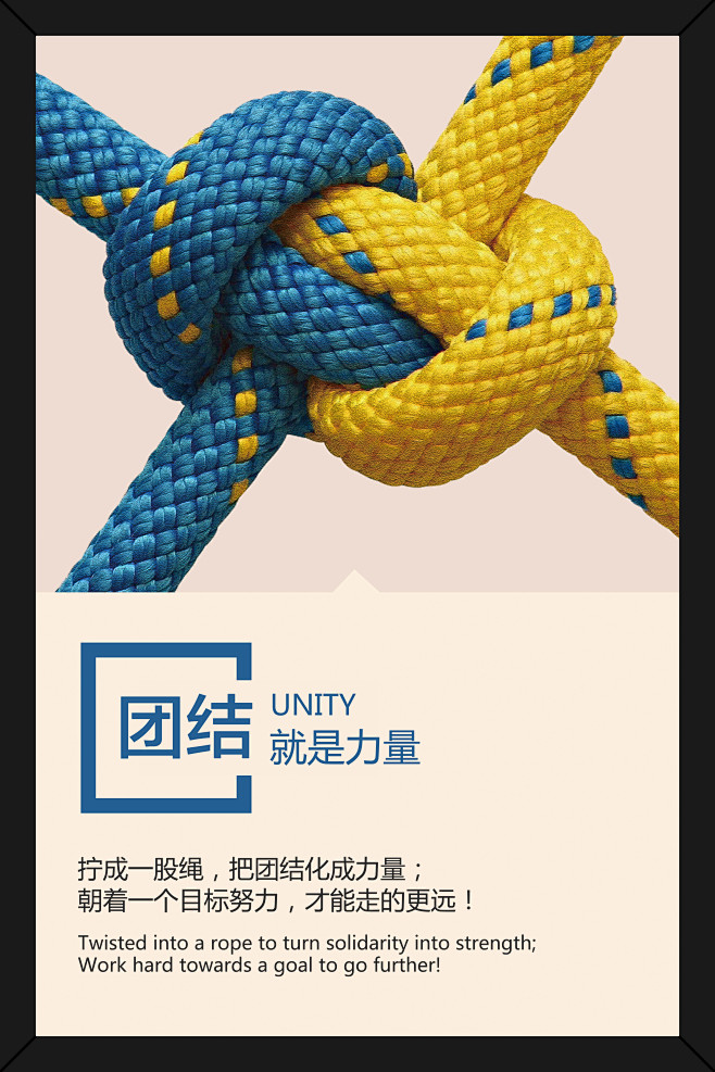 麦克布赖德:球队需要团结一致,共同努力 麦克布赖德:球队需要团结一致,共同努力