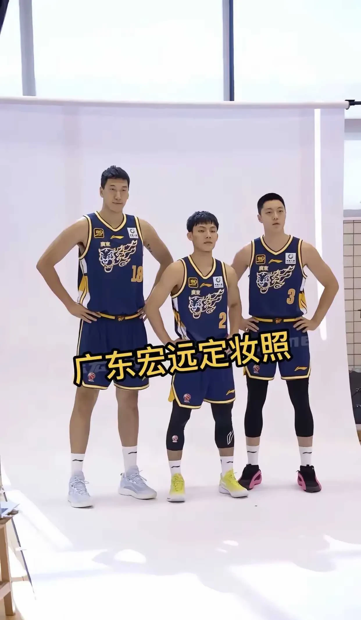 广东队再次横扫对手，取得五连胜！
