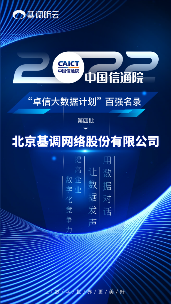 弗莱堡成功连胜，喜讯频传迎来好时机的简单介绍